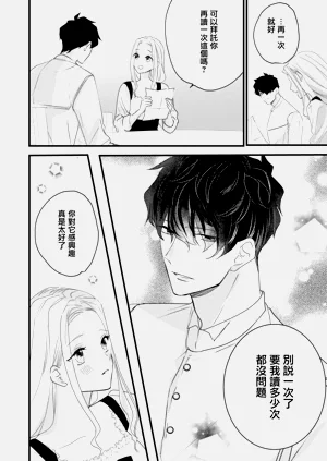 第49頁圖