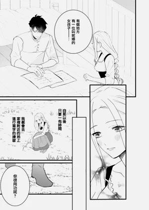 第50頁圖