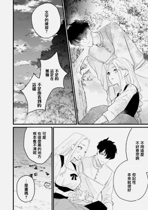 第51頁圖