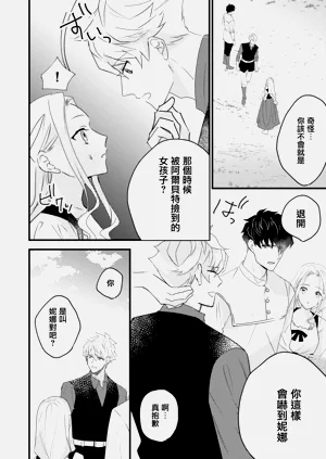 第55頁圖