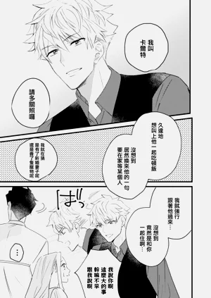 第56頁圖