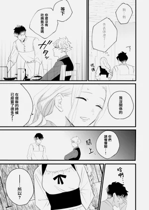 第58頁圖