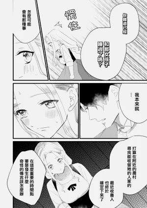 第59頁圖