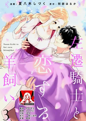 第62頁圖