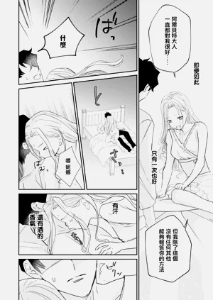 第64頁圖