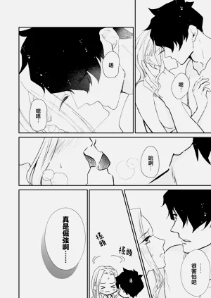 第70頁圖