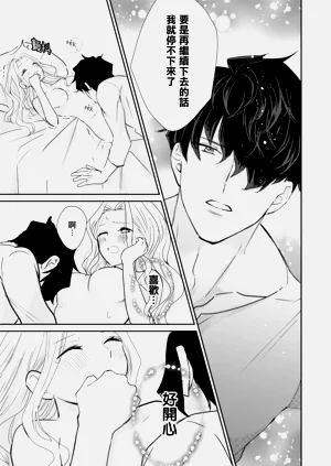 第71頁圖