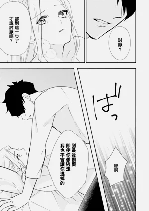 第75頁圖