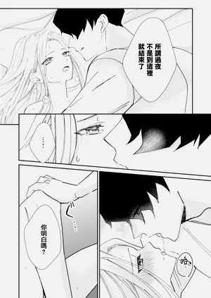 第76頁圖