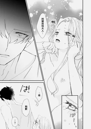 第79頁圖