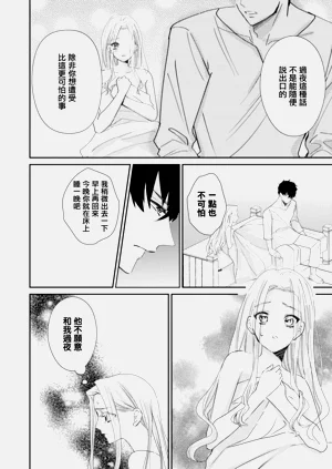 第80頁圖