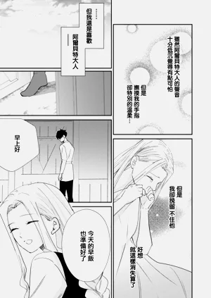 第81頁圖
