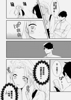 第84頁圖