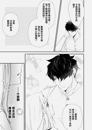 第85頁圖