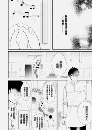 第86頁圖