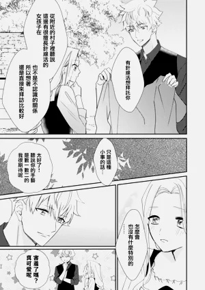 第89頁圖