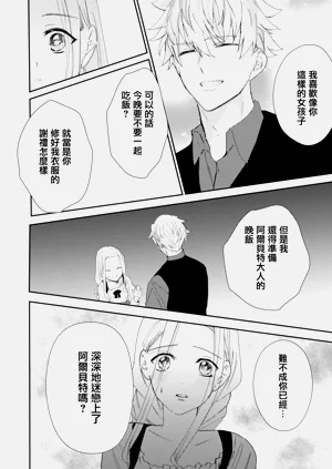 第90頁圖