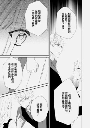 第91頁圖