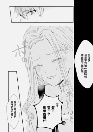 第92頁圖