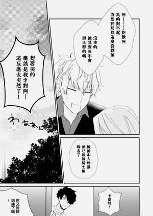 第93頁圖