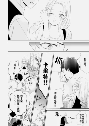 第94頁圖