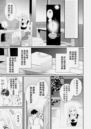 第97頁圖