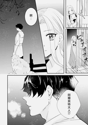 第98頁圖