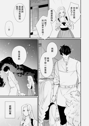 第99頁圖