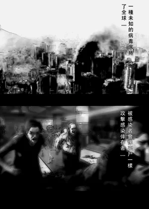 第1頁圖