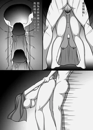第11頁圖