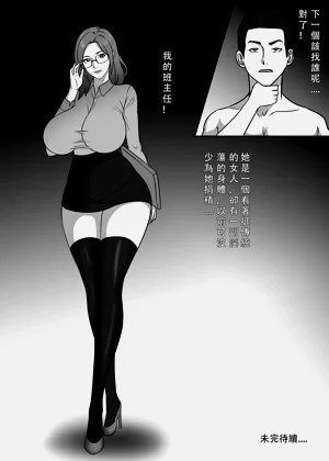 第22頁圖