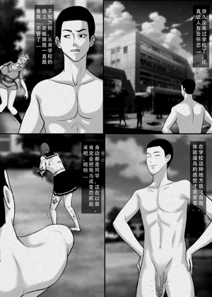 第23頁圖