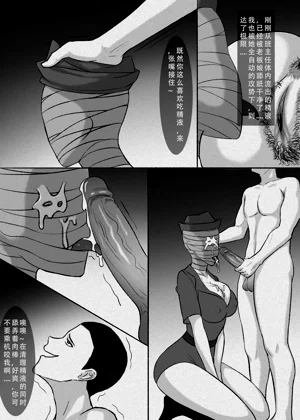 第39頁圖
