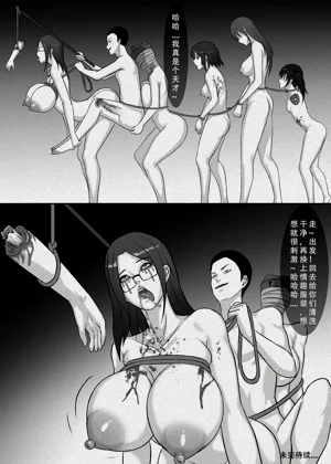 第48頁圖