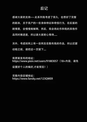 第49頁圖