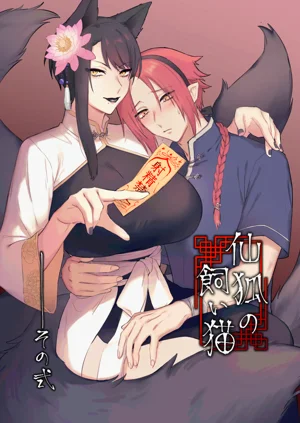 第1頁圖