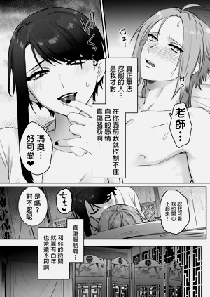 第14頁圖