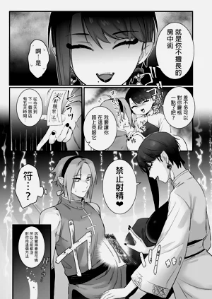 第21頁圖