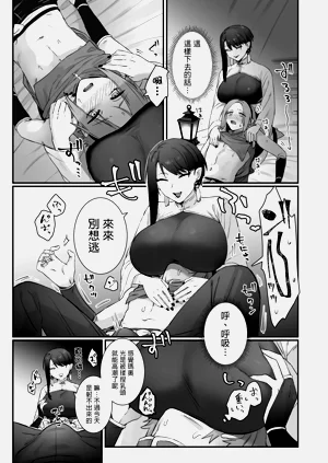 第25頁圖