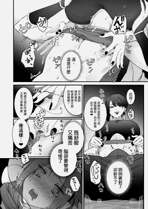 第26頁圖