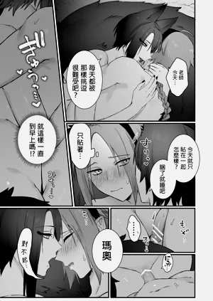 第32頁圖