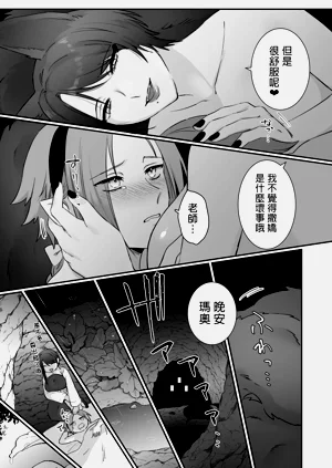 第35頁圖