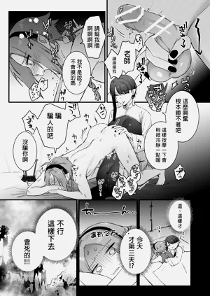 第41頁圖