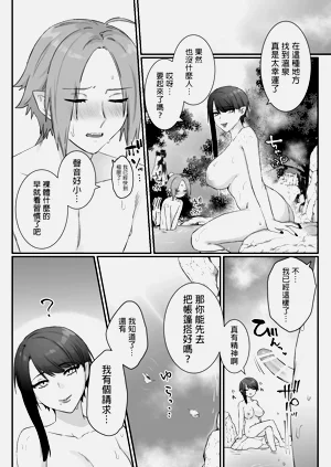 第42頁圖
