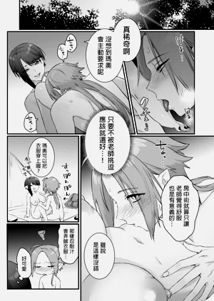 第43頁圖