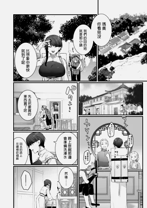 第50頁圖