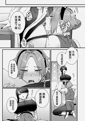 第55頁圖