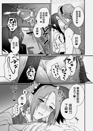 第57頁圖