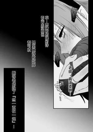 第59頁圖
