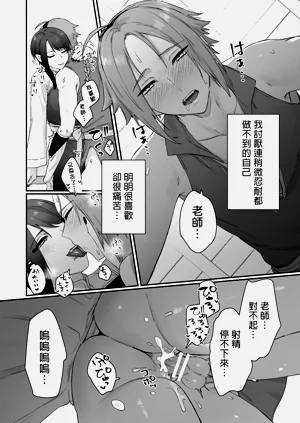 第60頁圖